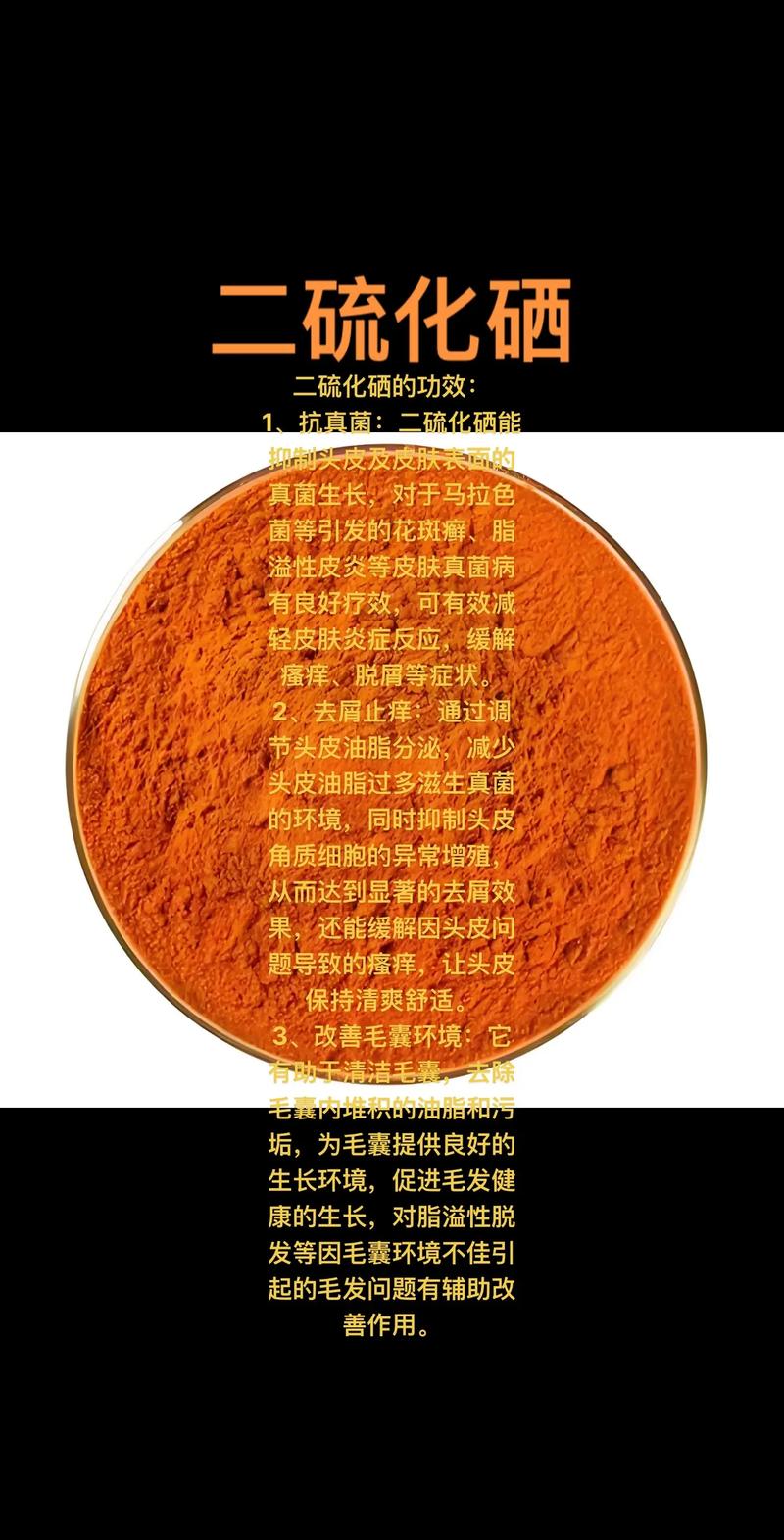 生物制品的发展趋势与现状分析